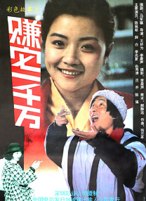 丝袜诱惑中文字幕